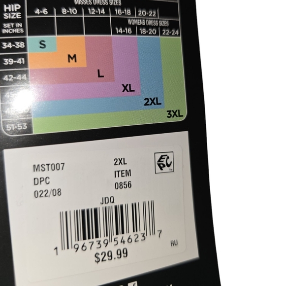 Womens Maidenform Seemless Smoothing Romper, 2XL, NWT!!!! - Picture 3 of 3